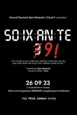 Sébastien Thoen interpreta a Self - Actor en Soixante 9