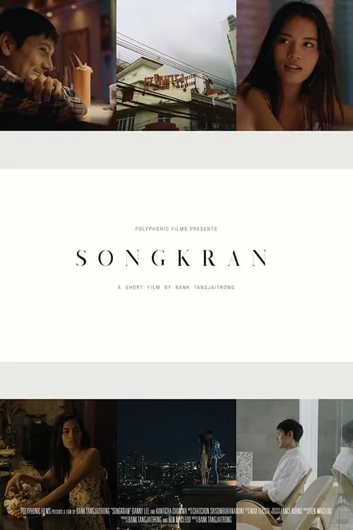 Póster de la película Songkran