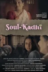 Shubhangi Gokhale interpreta a Uma en Soul-Kadhi