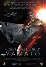 Teruyuki Kagawa interpreta a  en Space Battleship Yamato