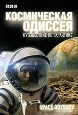 Rad Lazar interpreta a Yvan Grigorev en Space Odyssey: Voyage to the Planets