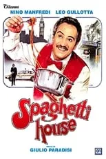 Portada de Spaghetti House