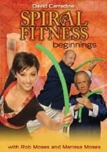 Póster de la película Spiral Fitness Beginnings