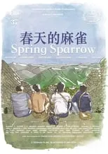 Xinglin Li es ? en Spring Sparrow