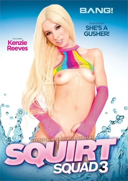 Póster de la película Squirt Squad 3