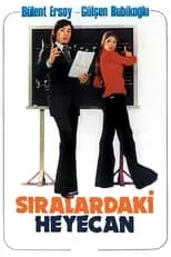 Película Sıralardaki Heyecan