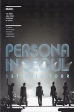 Park Jung-min es  en SS501 - 1st Asia Tour Persona in Japan