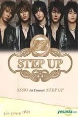 Park Jung-min es  en SS501 - 1st Concert Step Up