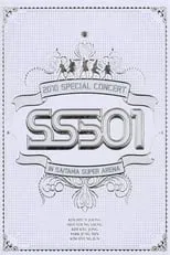 Park Jung-min es  en SS501 - 2010 SPECIAL CONCERT