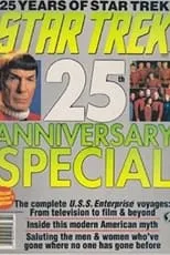 Michael Piller interpreta a Self en Star Trek: 25th Anniversary Special