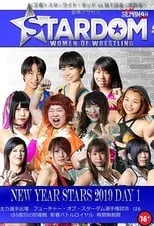 Jungle Kyona interpreta a Jungle Kyona en Stardom New Year Stars Day 1