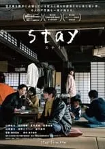 Poster de Stay