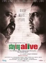 Poster de la película Staying Alive - Películas hoy en TV