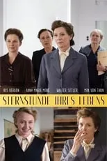 Poster de la película Sternstunde ihres Lebens - Películas hoy en TV