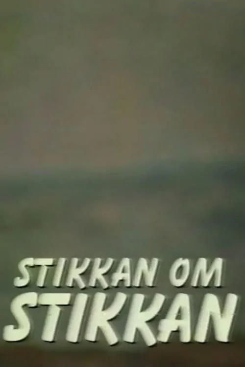 Póster de la película Stikkan om Stikkan