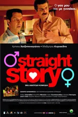 Straight Story portada