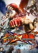 Portada de Street Fighter X Tekken Vita