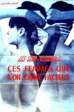 Kazuko Ohashi en la película Strip-teaseuses ou ces femmes que l'on croit faciles