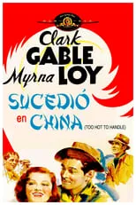 Betty Ross Clarke interpreta a Mrs. Harding en Sucedió en China