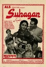 Mala Sinha interpreta a Sharda Dubey en Suhagan