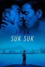 Poster de Suk Suk