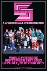 Portada de Sukeban World Premiere