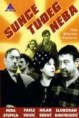 Póster de la película Sunce tuđeg neba