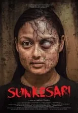 Poster de la película Sunkesari - Películas hoy en TV