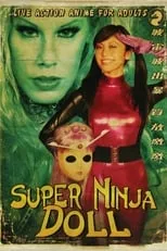 Póster de la película Super Ninja Doll