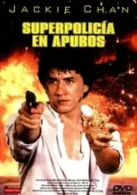 Película Superpolicia en apuros