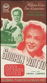 Suurin voitto portada