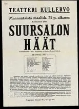 Póster de la película Suursalon häät