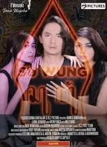 Película Suwung