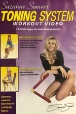 Póster de la película Suzanne Somers Toning System