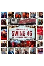 George Gee es Bandleader en Swing 46: The Last Swingin Supper Club