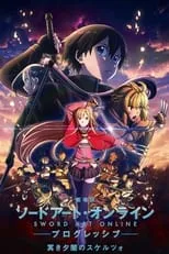 Póster de la película Sword Art Online Progressive Movie II - Kuraki Yuuyami no Scherzo