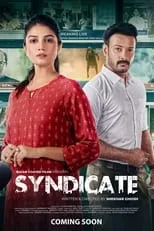 Sankar Debnath es  en Syndicate