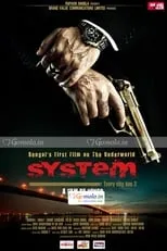 Portada de System