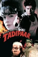 Poster de la película Tadipaar - Películas hoy en TV