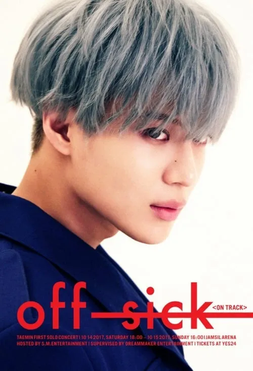 ?? es  en TAEMIN 1st SOLO CONCERT “OFF-SICK〈on track〉”