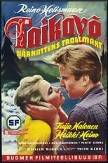 Película Taikayö