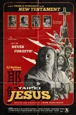 Póster de la película Taipei Jesus