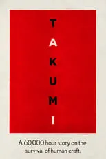 Neil MacGregor es Narrator en Takumi: A 60,000 Hour Story on the Survival of Human Craft