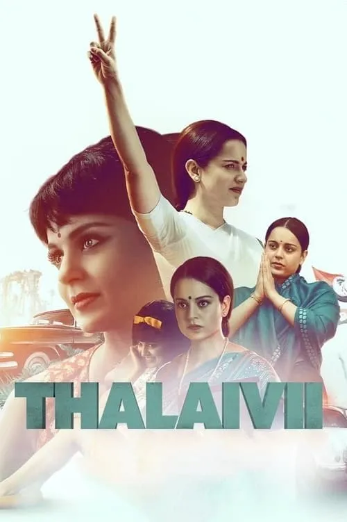 Poster de la película தலைவி - Películas hoy en TV