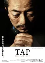 Tap：The Last Show portada