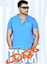 Poster de Tarak