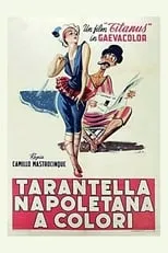 Nunzio Gallo es  en Tarantella napoletana