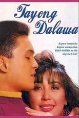 Sharon Cuneta es  en Tayong Dalawa