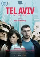 Poster de Tel Aviv