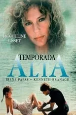 Película Temporada Alta